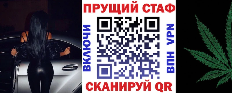 Где можно купить наркотики Кашин ГАШ Марихуана COCAIN А ПВП Меф