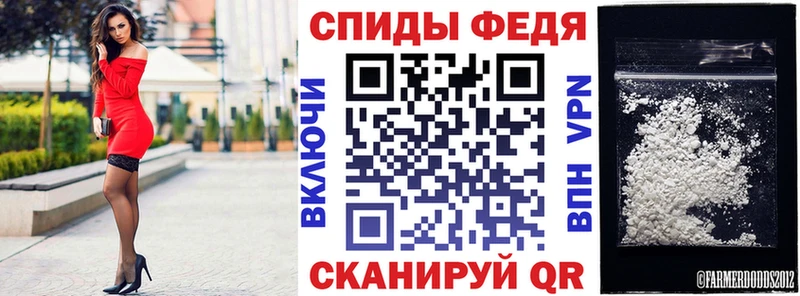 АМФЕТАМИН 97%  наркота  Кашин 