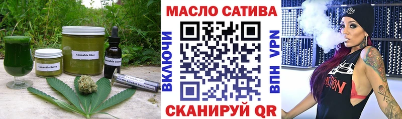 блэк спрут ссылки Кашин Canna-Cookies конопля