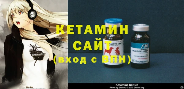 не бодяженный Киренск