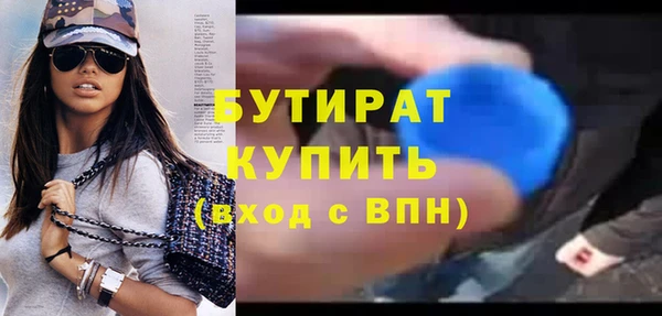 кокаин VHQ Кинешма