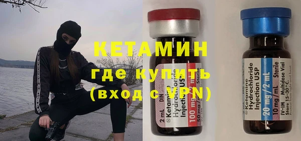 jwh Киреевск