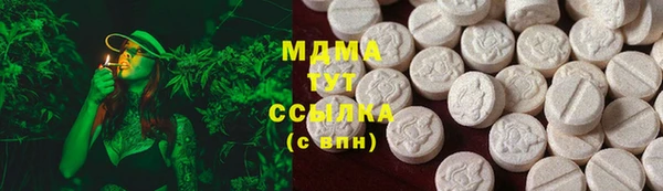 jwh Киреевск