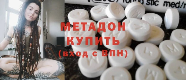 jwh Киреевск