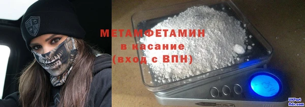 не бодяженный Киренск