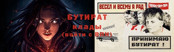 не бодяженный Киренск