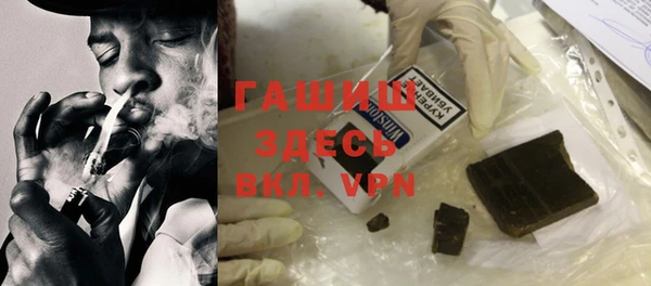 ECSTASY Кодинск