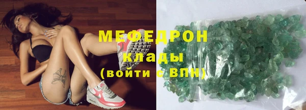 амфетамин Козловка