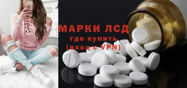 не бодяженный Киренск