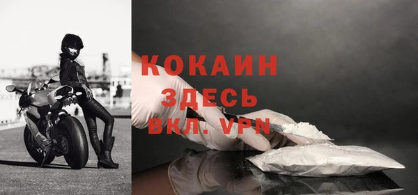 не бодяженный Киренск
