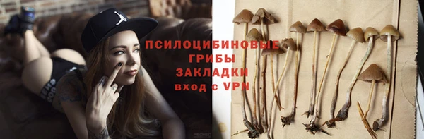 jwh Киреевск
