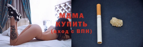 не бодяженный Киренск