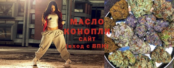 амфетамин Козловка