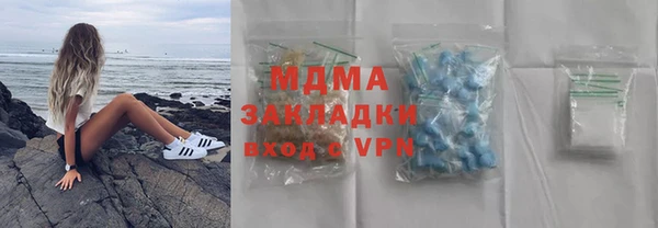 jwh Киреевск