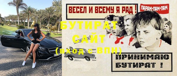 не бодяженный Киренск
