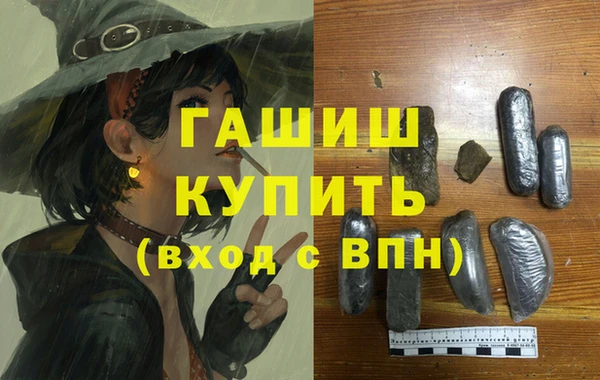 героин Касимов