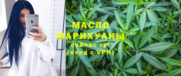 кокаин VHQ Кинешма