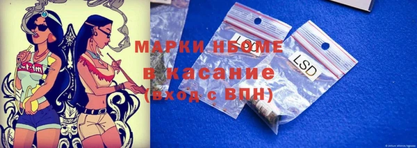 ECSTASY Кодинск