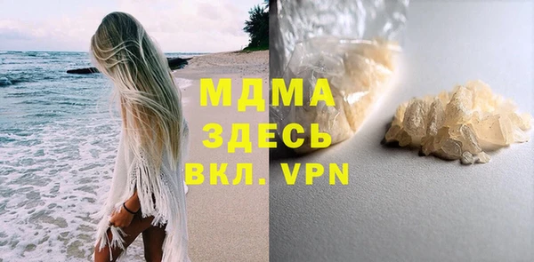 не бодяженный Киренск