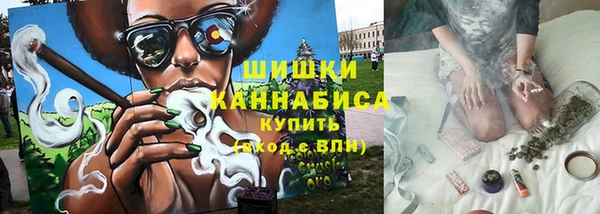 марихуана Карпинск