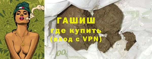 ECSTASY Кодинск