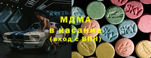 jwh Киреевск