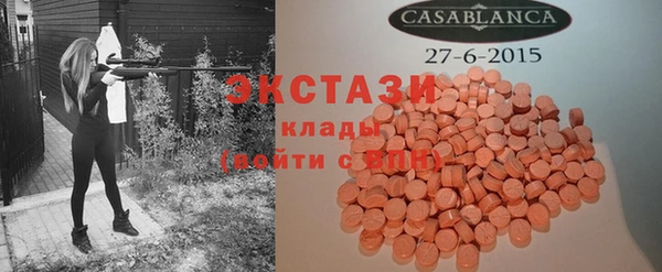 не бодяженный Киренск
