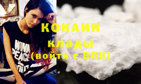 jwh Киреевск