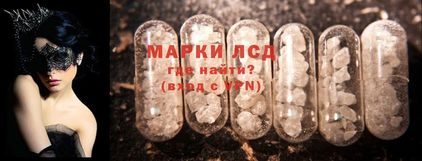 ALPHA PVP Козельск