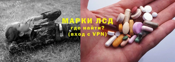 кокаин VHQ Кинешма